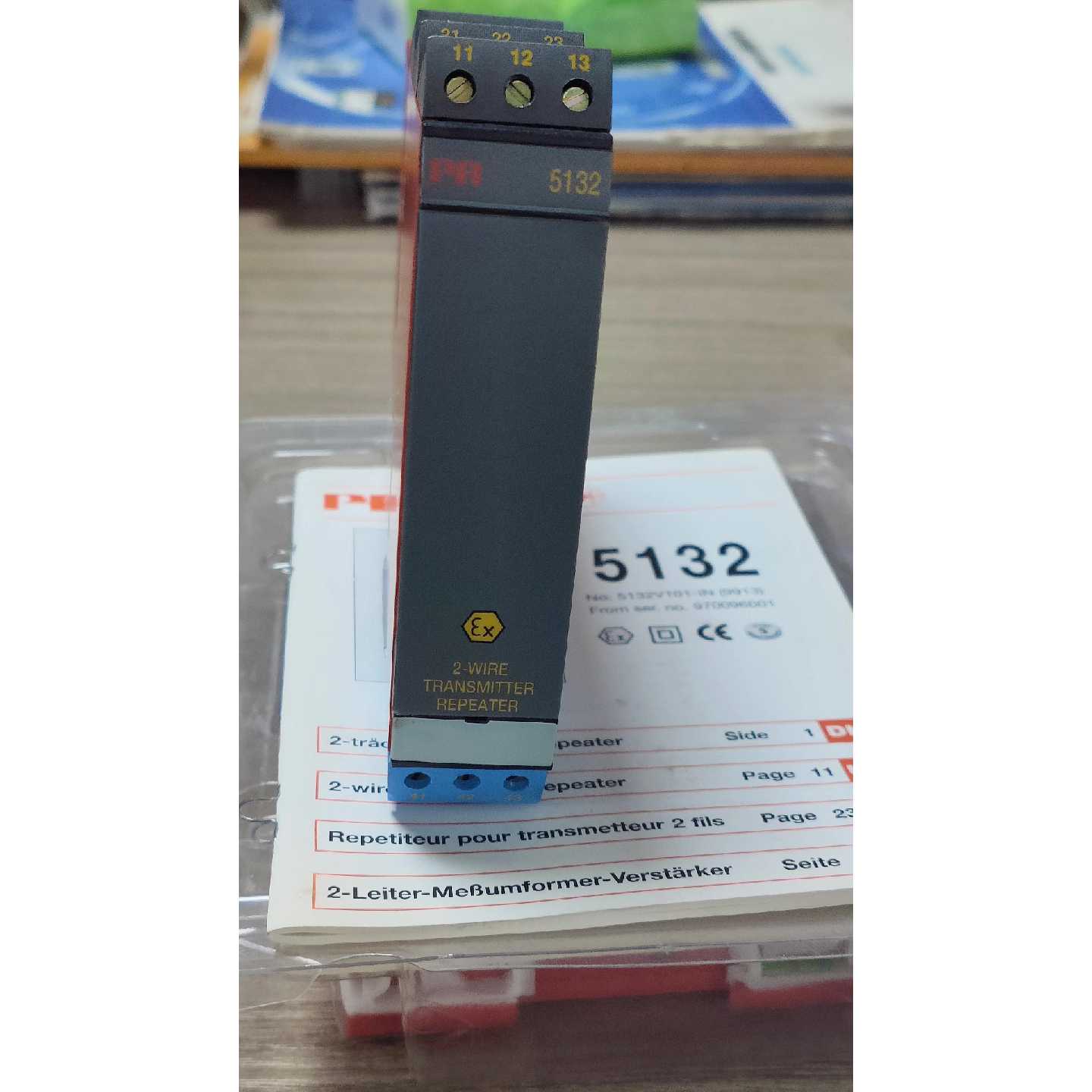 议价-继电器5132B2,佩勒PR5132中继器,5132B2隔离
