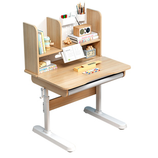儿童学习桌子小学生写字作业桌家用书桌可升降实木桌子课桌椅套装