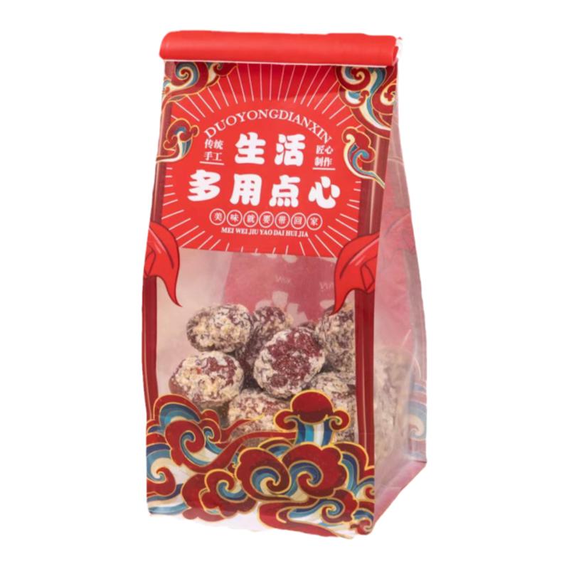 新中式糕点包装袋国潮点心袋桃酥蛋卷饼干雪花酥月饼袋烘焙打包袋