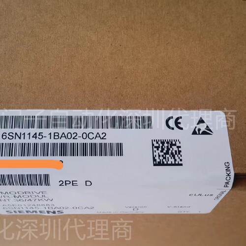 议价6SN1145-1AA/1BA/1BB00/01/02-0CA0/0AA/0BA/0DA/0CA/0EA/0FA