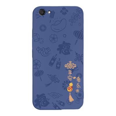 平安喜乐适用vivox9splus手机壳x9spuls液态硅胶套vivo维沃vivx新款viv0全包边防摔sp新年男女splusL步步高软