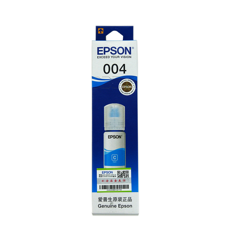 Epson爱普生原装004四色墨水L1118 L3118 L3119 L3158打印机耗材