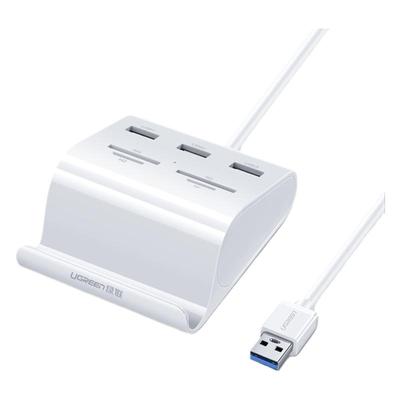 绿联usb3.0读卡器盘多四合