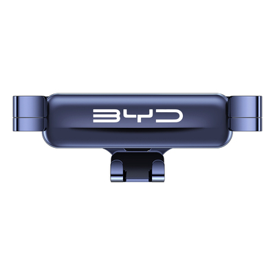 秦plus车载手机支架屏幕专车专用