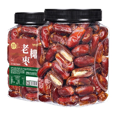 每果时光新鲜蜜饯果干椰枣