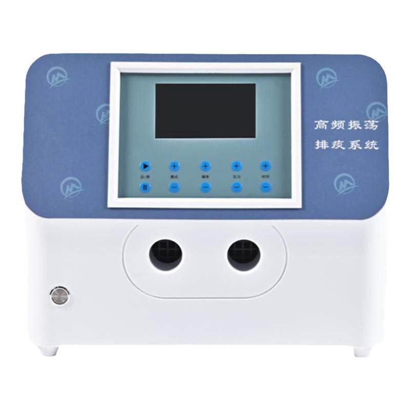 医用全胸振动排痰机咳痰拍背神器