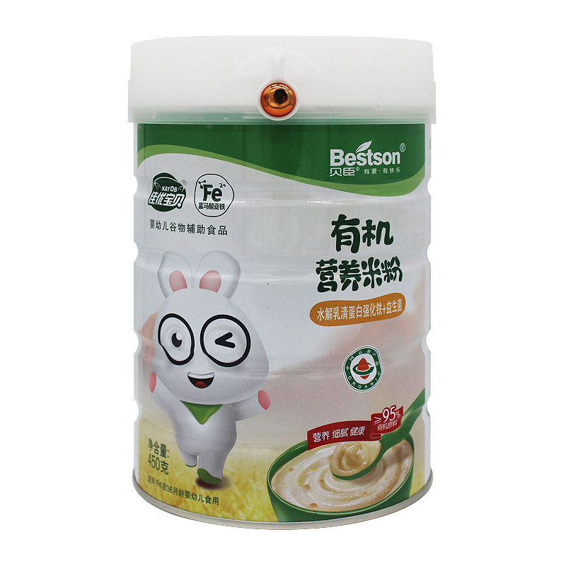 佳优宝贝有机米粉婴儿米糊