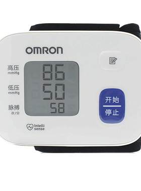 欧姆龙电子血压计测量仪