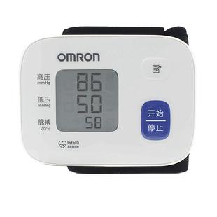 欧姆龙手腕式电子血压计6121家用高精准/6160/T10/T30J血压测量仪