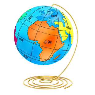 手绘半成品初中生专用自制地球仪手工制作diy材料包七年级地理作业泡沫球儿童绘画地球仪小学生用大号球模型