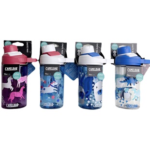 美国Camelbak驼峰便携学生儿童水杯直饮杯幼儿园防摔水壶龙口杯