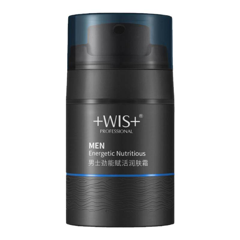 WIS男士劲能焕颜赋活润肤霜补水