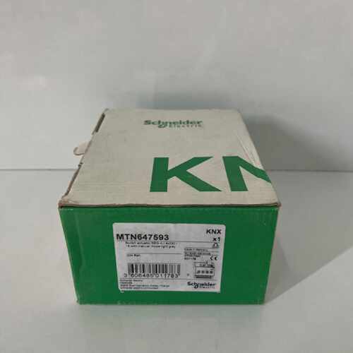 Schneider Electric MTN647593 Switch Actuator