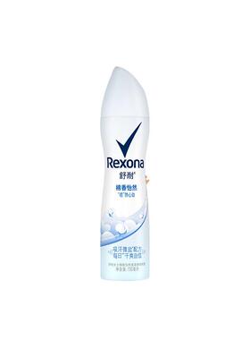 舒耐棉香止汗喷雾24小时450ml