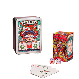 纸牌麻将扑克牌防水专用便携家用加厚磨砂亚膜耐用纸质牌麻将