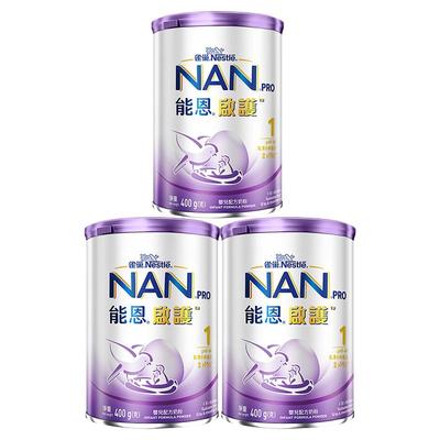 3罐400g港版雀巢能恩启护1段奶粉