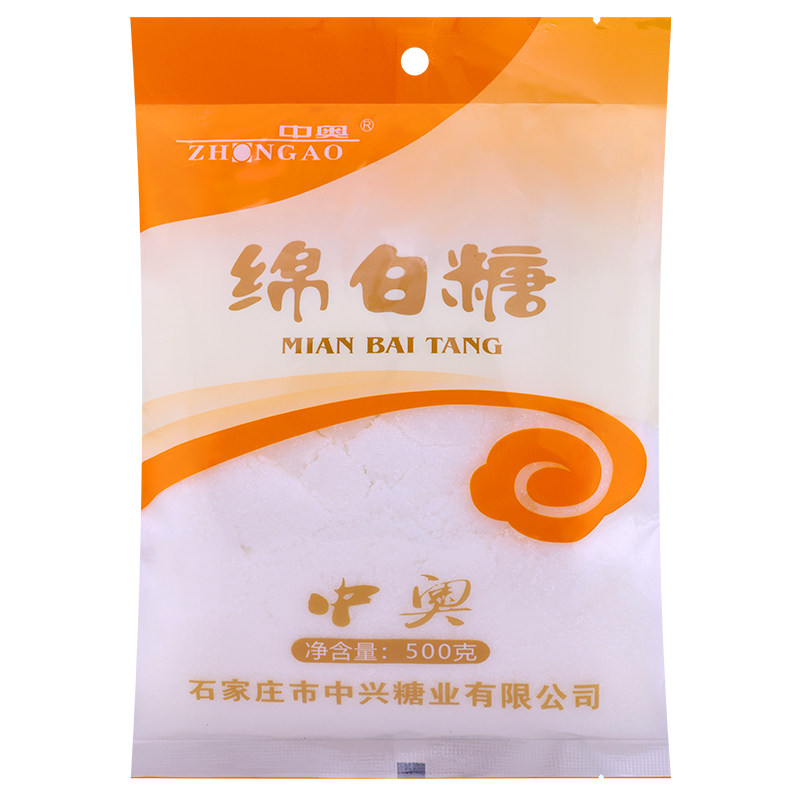 中奥绵白糖袋装家用商用福利批发