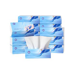 包邮漫花抽纸家用面巾纸60抽12包抽取式餐巾纸擦手用卫生纸巾
