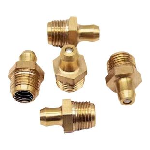 黄油嘴铜油嘴头铜油杯油咀油枪头注油嘴弯油嘴M6M8M10*1*1.25*1.5