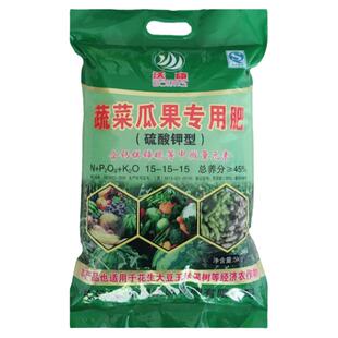 复合肥有机肥氮磷钾氨基酸腐殖酸营养家庭园艺蔬菜果树花卉长效