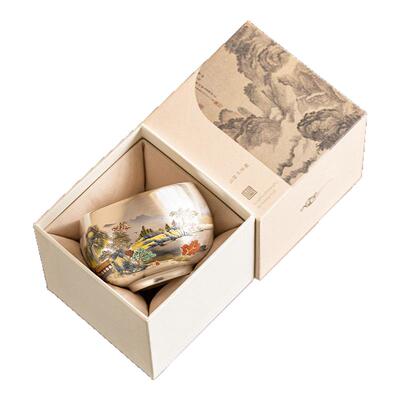 故宫茶杯对杯送长辈同事老外礼物