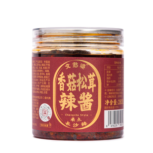 文憨婆香菇松茸辣酱280g拌饭拌面蘑菇下饭香菇辣椒松茸酱开胃即食