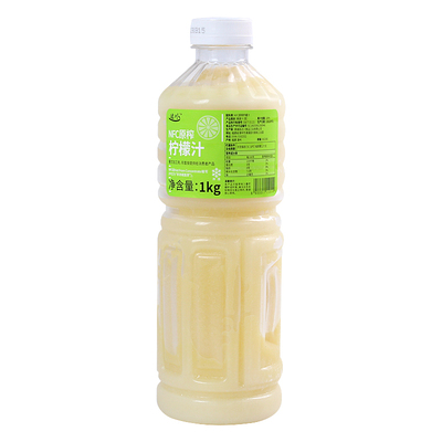 达川nfc柠檬汁1kg冷冻柠檬果浆