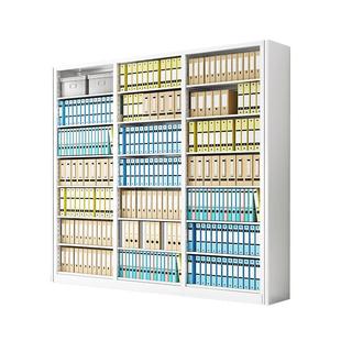 档案架书架资料整理架文件柜办公室铁皮档案柜密集架储物凭证收纳