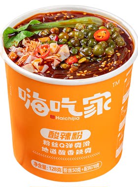 嗨吃家爆款128g酸辣粉桶装方便粉丝米线速食即食