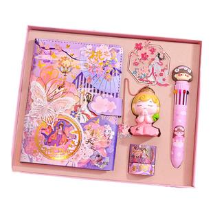 生日礼物送女孩十岁12实用小学生初中生毕业伴手礼六一儿童节礼物