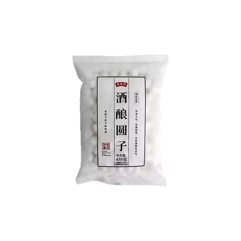 缸鸭狗宁波水磨桂花酒酿圆子