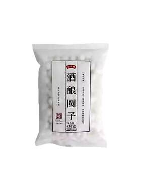 缸鸭狗宁波水磨桂花酒酿圆子