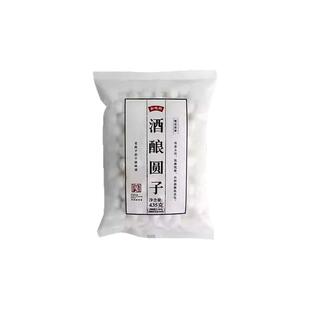 缸鸭狗酒酿圆子435g水磨工艺桂花酒酿圆子元宵宁波小汤圆商用早餐