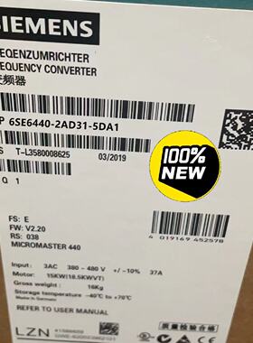 【询价】6SE6440-2AD31-5DA1 MM440变适用