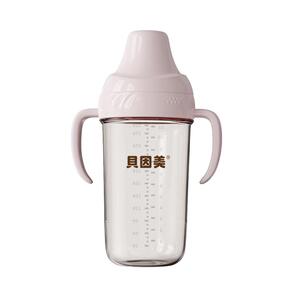 贝因美儿童水杯学饮杯鸭嘴杯宝宝吸管杯直饮喝水喝奶杯子婴儿奶瓶