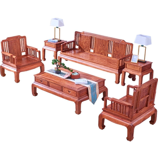 红木家具刺猬紫檀沙发品牌中式客厅全套古典花梨木实木沙发组合