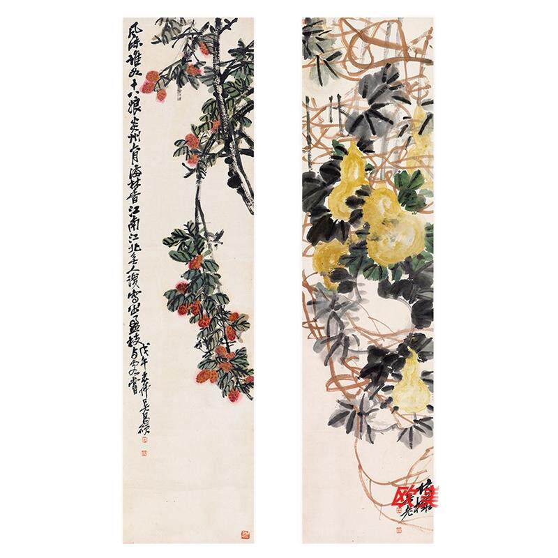 吴昌硕花果四条近代名家国画