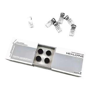 进口单只韩国防伪HEALOINE稀洛因水光精华mts希洛因补水提亮