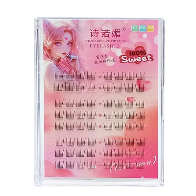诗诺媚大容量韩一点假睫毛