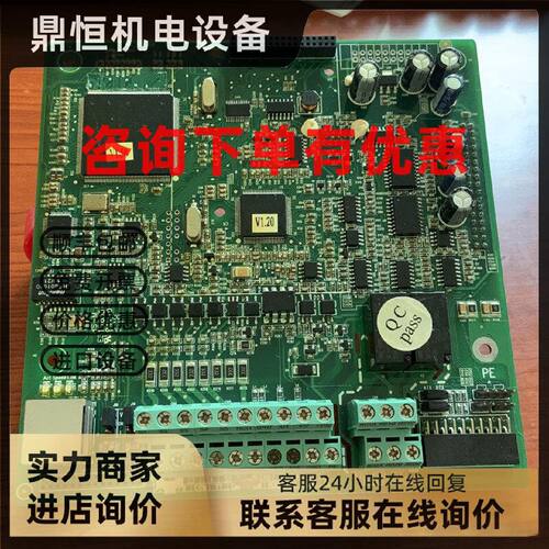 议价英威腾变频器CHV190系30-45-55-22-18.5-75KW端子信号CPU控制