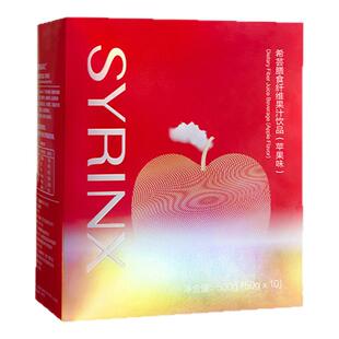 希芸膳食纤维果汁饮料水溶性益生元蔬菜大餐救星旗舰店官网正品