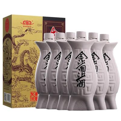 【官方旗舰】金沙回沙酒鱼儿酒53度500ml*6礼盒装金沙酱香型白酒