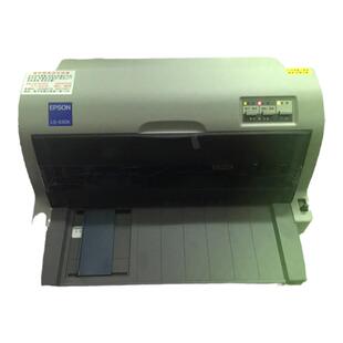 包邮原装二手爱普生LQ-690K 680KII 630K针式快递单税票打印机