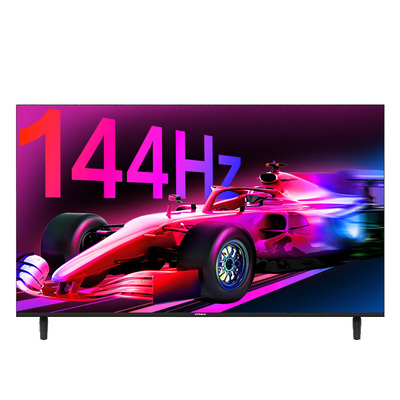 康佳75英寸智能网络电视机144Hz