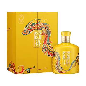 舍得酒蛇年生肖酒54度518ml