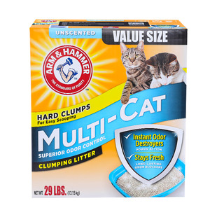 旗舰店|ArmHammer艾禾美猫砂膨润土矿石矿物猫沙除臭无尘铁锤猫砂