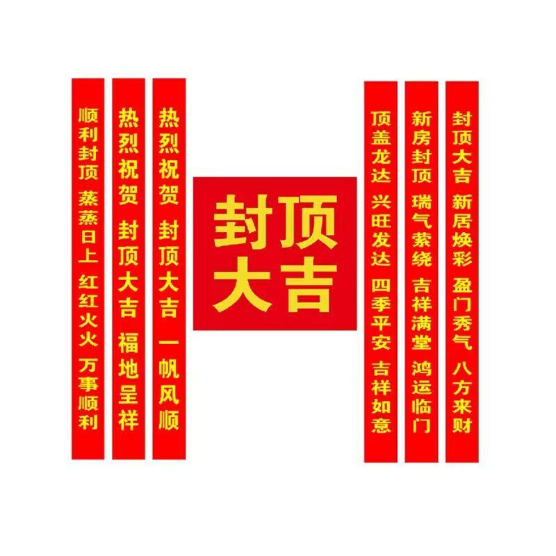 印字定制广告彩旗刀旗红旗带杆