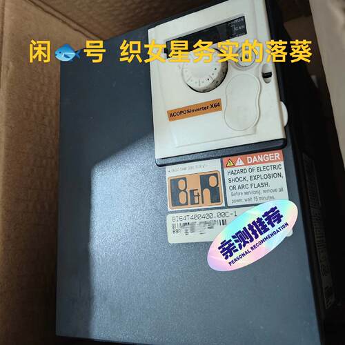 议价8I64T400400.000-1     8I64T400适用