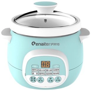 伊莱特电炖锅陶瓷家用全自动大容量煲汤煮粥锅婴儿电炖盅ED-30E03