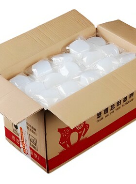 固体酒精块耐烧酒店专用引碳引燃块家用小火锅干锅固态燃料烧烤